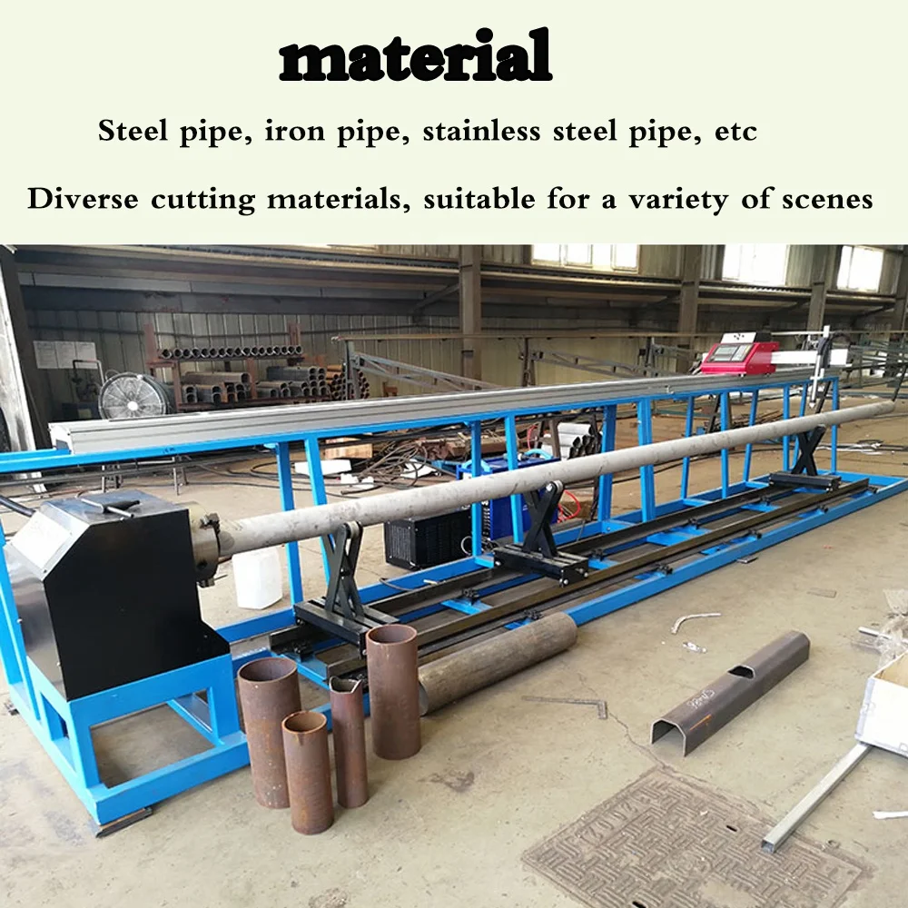 Multi-Functional CNC Cutting Machine | Integrated Flame & Plasma for Plate & Tube | Automatic Metal Fabrication Equipment