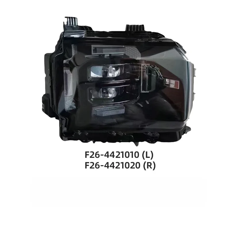 Car Headlight Assembly LED High Low Beam For Chery Jetour Journey T2 2025 F26 4421010AB