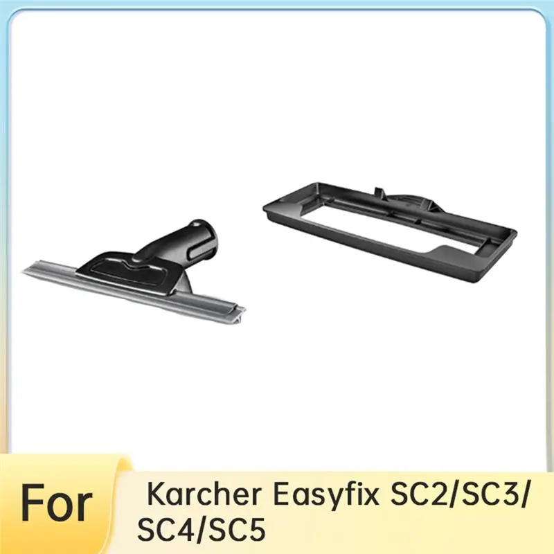 取り外し可能-ケルヒャー-easyfix-sc2-sc3-sc4-sc5-シリーズ用-ガラススクレーパーとカーペットフレームスチームアクセサリーアタッチメント