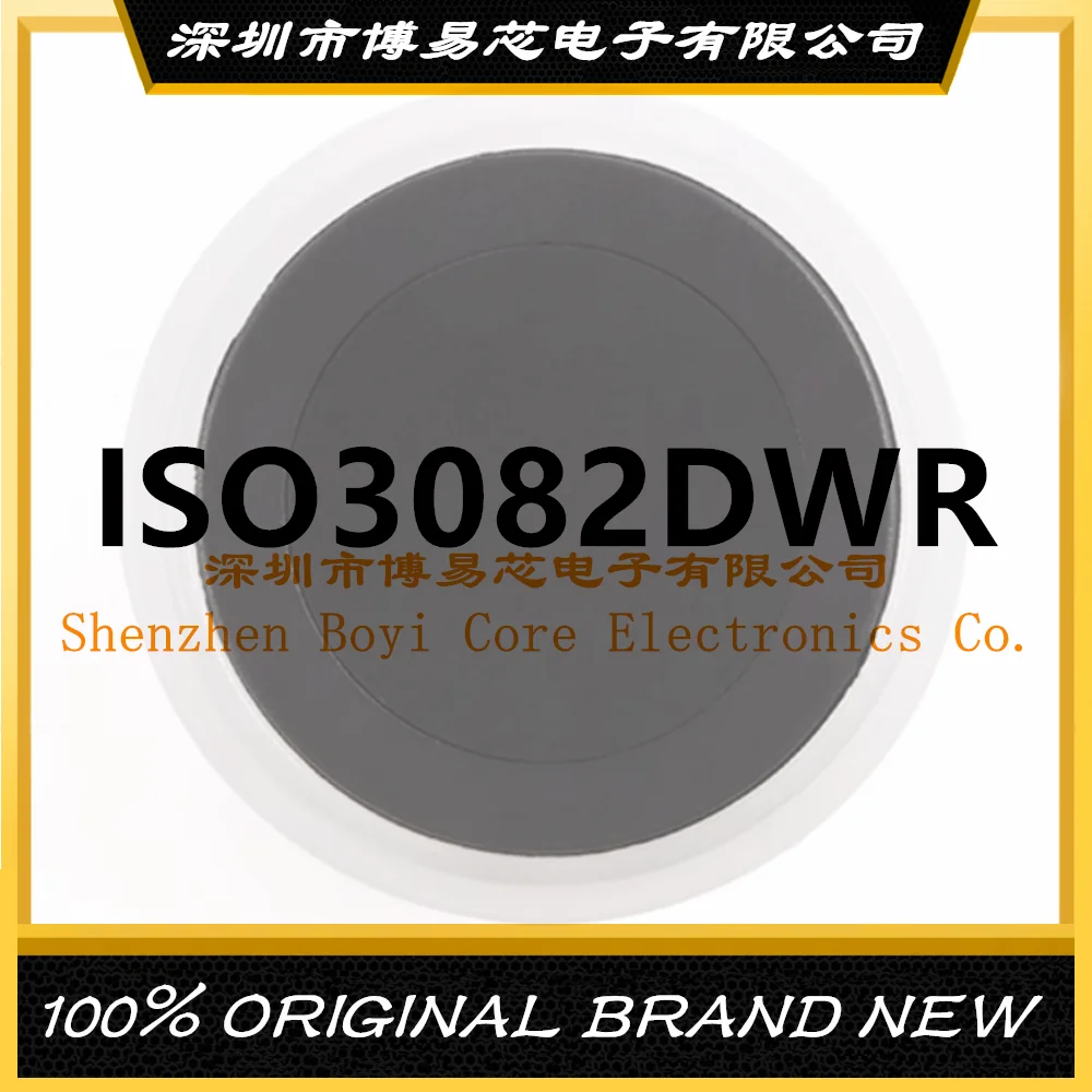 

ISO3082DWR PC shell