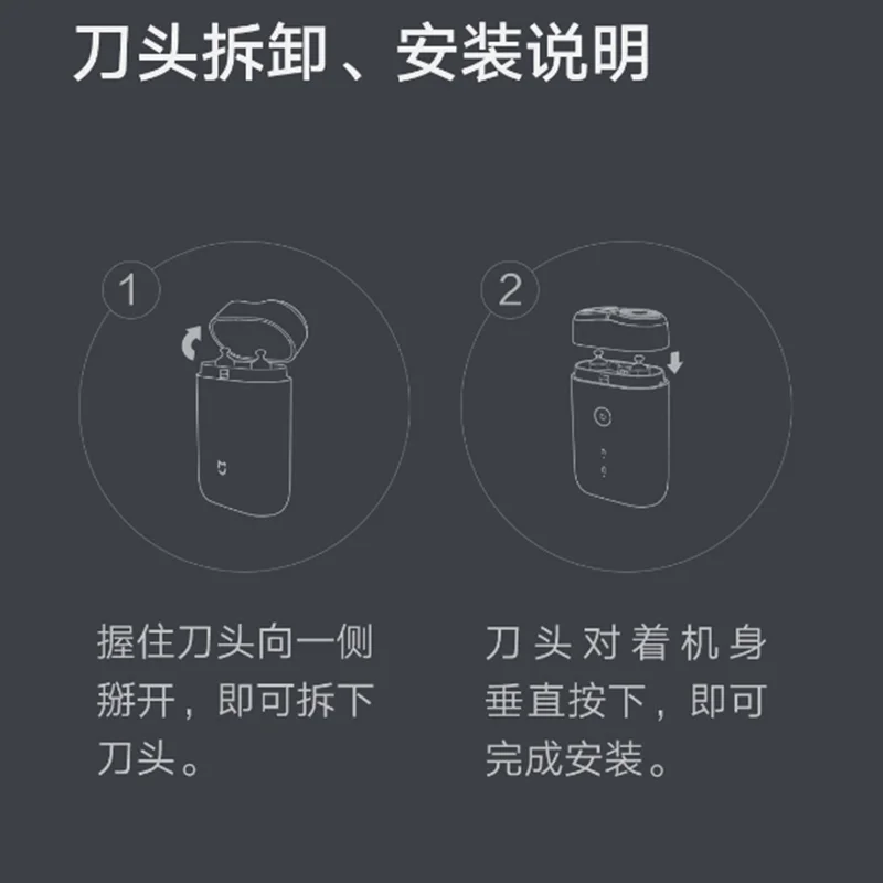 Сменная бритвенная головка Xiaomi для электробритвы Xiaomi Mijia S100 сменные головки бритвы 2, плавающая головка, 100% оригинальная головка