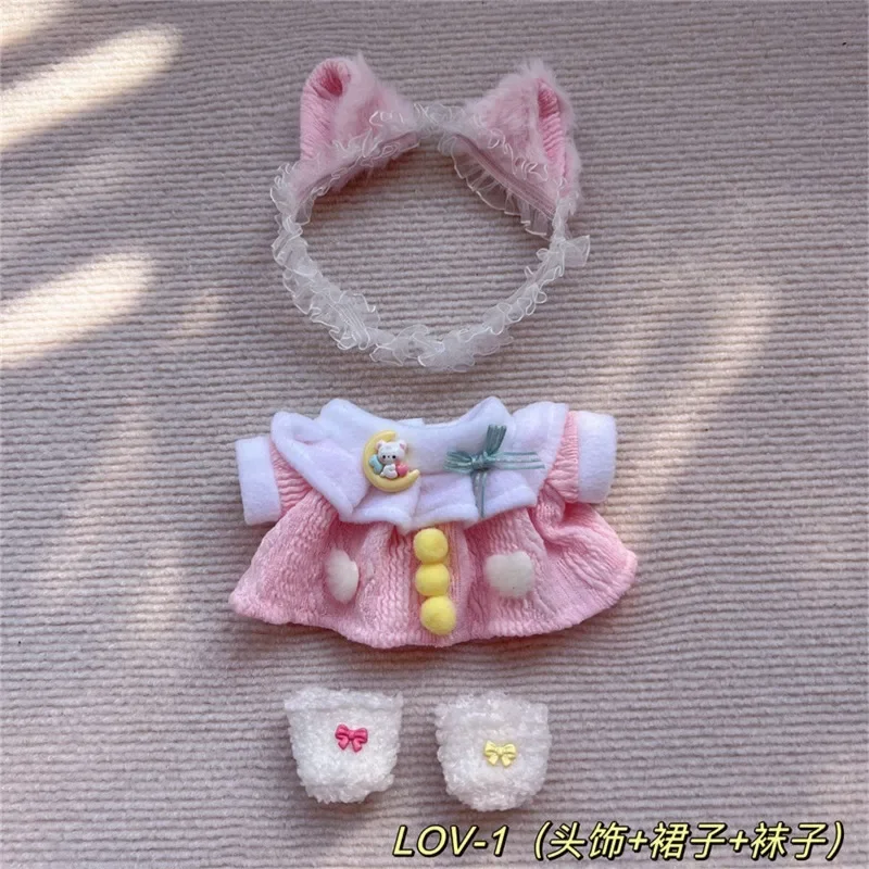 For 20cm Idol Doll Doll Clothes Outfit Accessories Cute College Dress Cosplay Plush Doll Clothes For Super Star Dolls Toys Gift