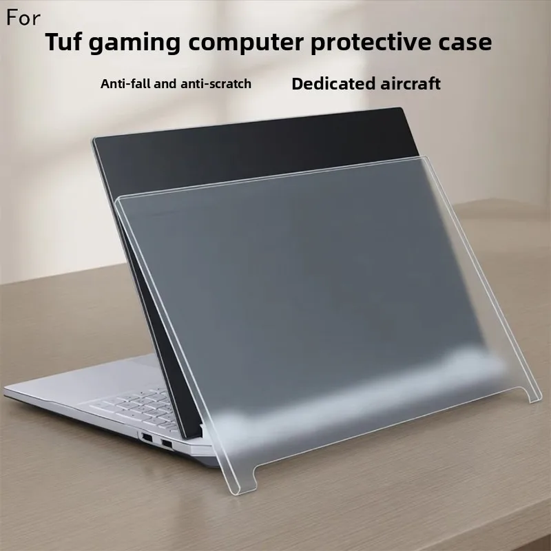for 2025/26 ASUS TUF Gaming F16/A16 protective shell FA608LMG computer body shell FX608 anti-fall skin case protective bag
