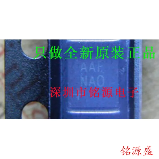 

MAX8606ETD T MAX8606 AAF QFN14 10 шт.