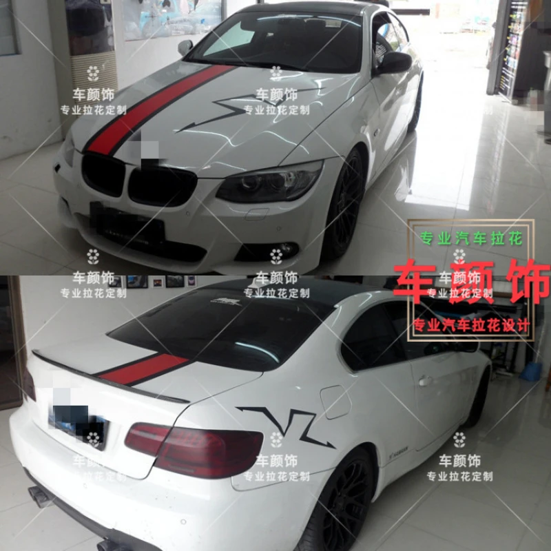 Car Sticker FOR BMW 5 Series 1 Series 3 Series Appearance Sports Decoration Body Balance Line Side Vinyl Decals Accessories