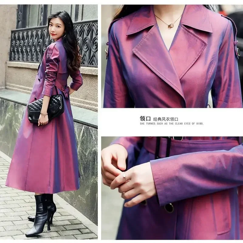 Fashion Ladies High-grade Trench Coat Female Purple Temperament Coat High-end Atmosphere Long Style Thigh-high Jacket New 2024