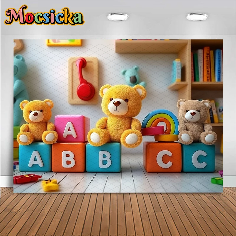 Mocsicka 베이비 샤워 사진 배경 학교 파티 어린이 학생 사진 배경 곰 편지 장식 배너