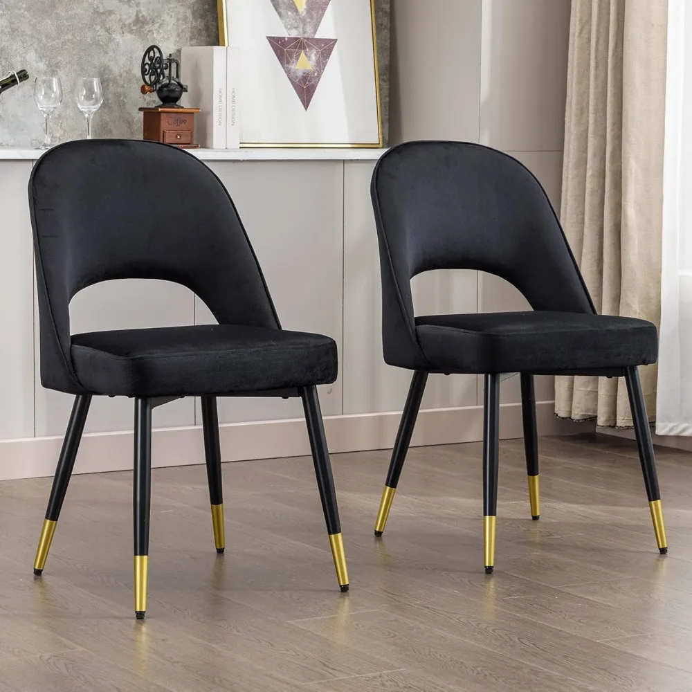كراسي طعام بإطار معدني مغطى بالمخمل، مجموعة من 2، تصميم مفتوح من الخلف لتناول الطعام في المطبخ
