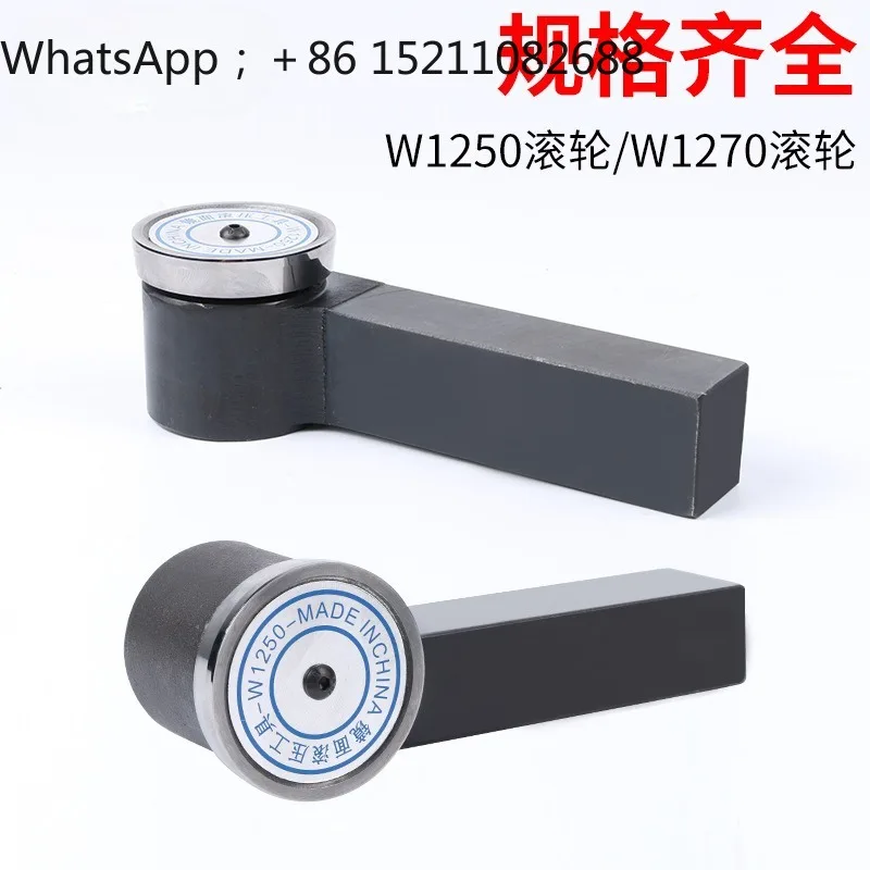 LLY is suitable for outer diameter alloy single roller cylindrical roller, mirror, grinding calender roller