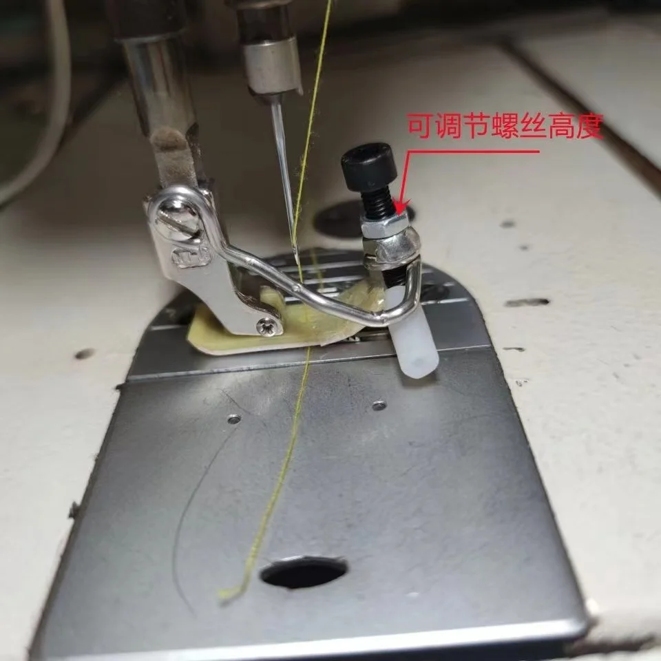 Industrial Sewing Machine Parts Elastic Tape Presser Foot For Single Needle Lockstitch Sewing Machine Similar To S537