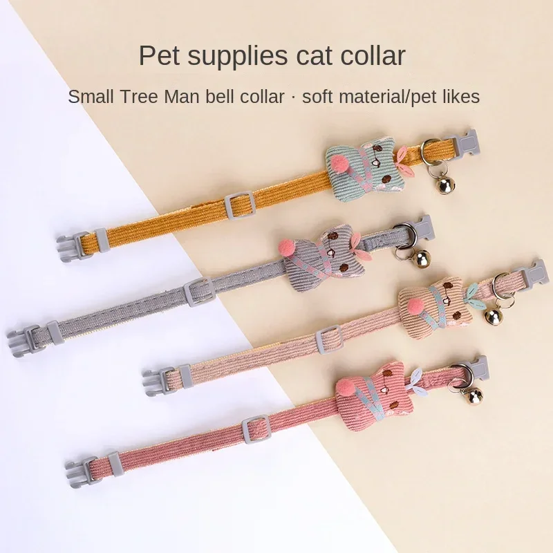 Cross-border  New Pet Collar Cute Cartoon Tree Man Bell Collar Cat Necklace Jewelry Manufacturer Ready Stock