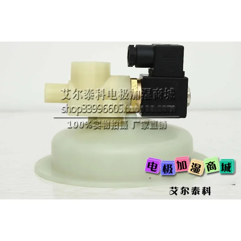 humidifier room air conditioning drainage solenoid valve BEST-NR-0200