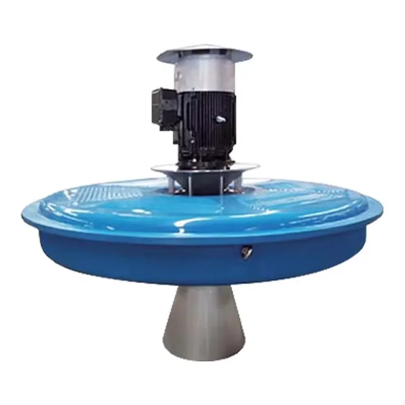 SAR tank Water Floating Surface Aerator with SUS304 Impeller
