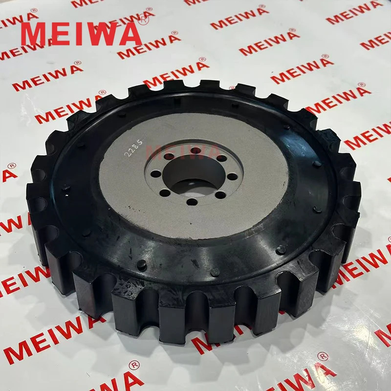 Flexible Clutch 55013323 Applicable to DX600 Energy Machinery and Mining Equipment Mining Machinery Spare Parts