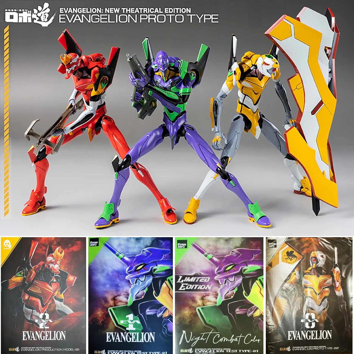 Scopri la Collezione ThreeZero EVA: Action Figure di Alta Qualità per Appassionati di Anime e Sci-Fi