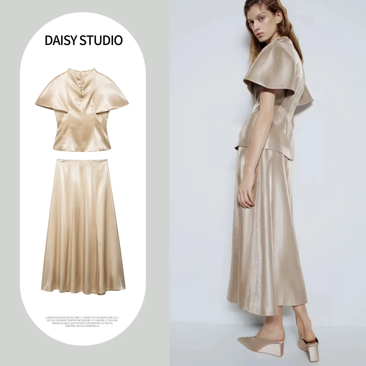 

Весенний новый женский комплект: топ с воротником-стойкой и коротким рукавом, приталенный, с завышенной талией, и юбка А-силуэта средней длины.