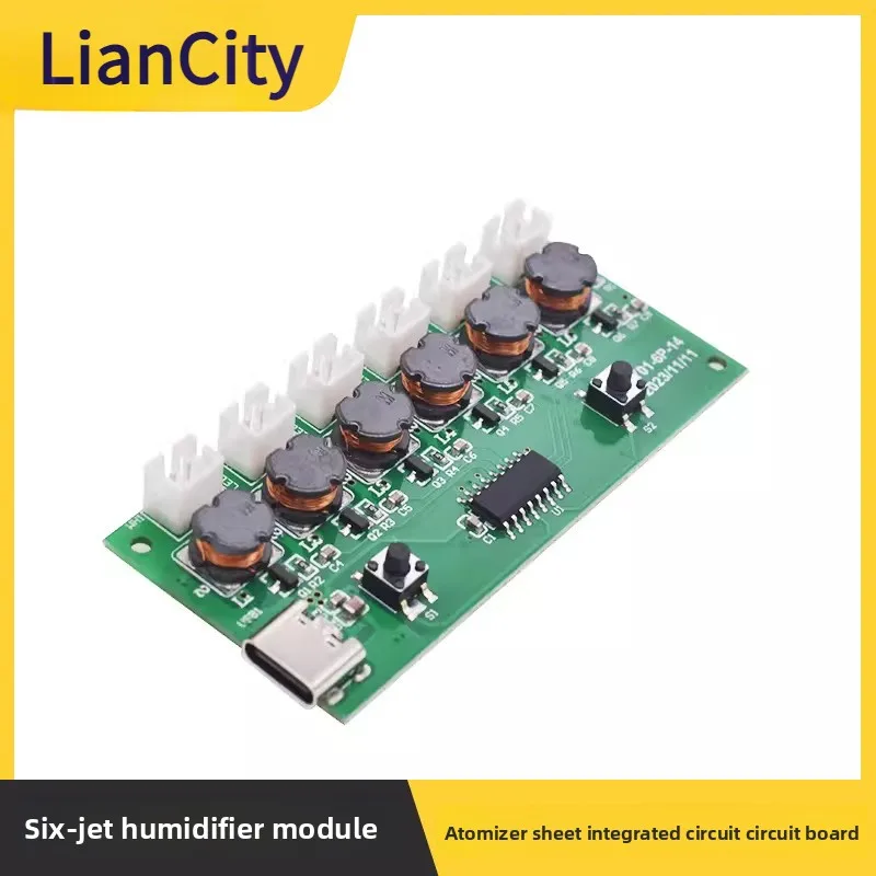 

Six-Spray Humidifier Module Atomizer Chip Integrated Board ElectronicDIYFour-Spray Hydration Device Aromatherapy Module