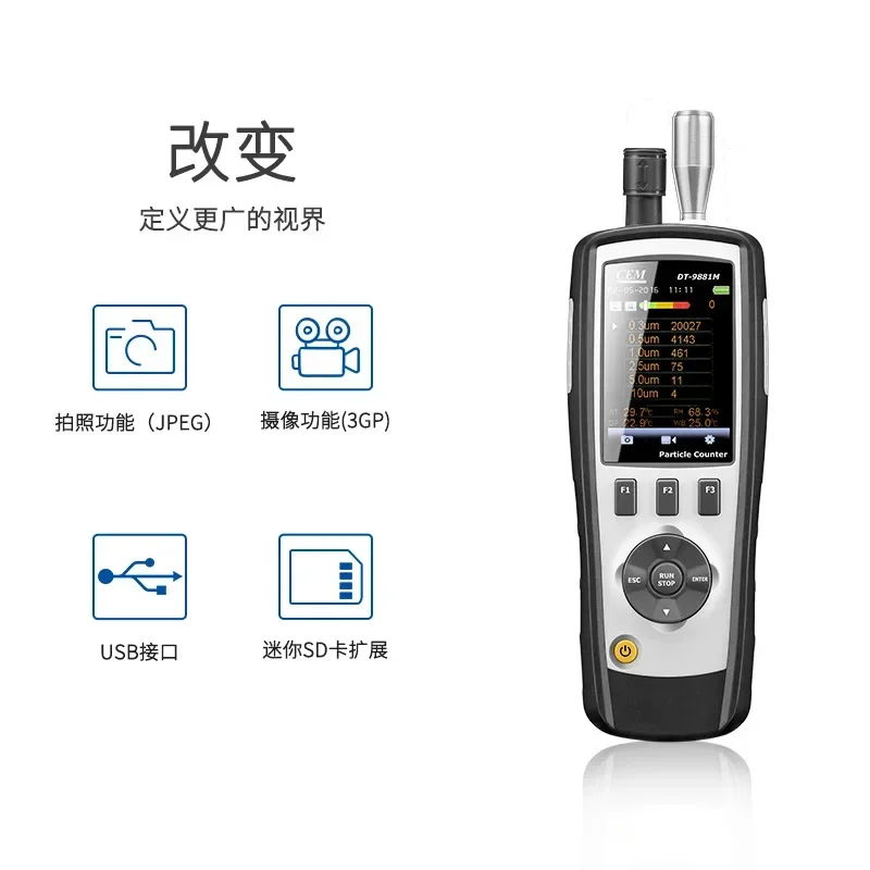 Latest Fine Division NEW CEM Dust Particle Detection Filtration Efficiency Screening Instrument Air Quality Counter DT-9880