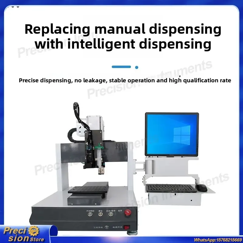 For Single Station High Speed Visual Glue Dispenser Desktop Fully Automatic SMT Adhesive Coating Machine with Glue Rubbing