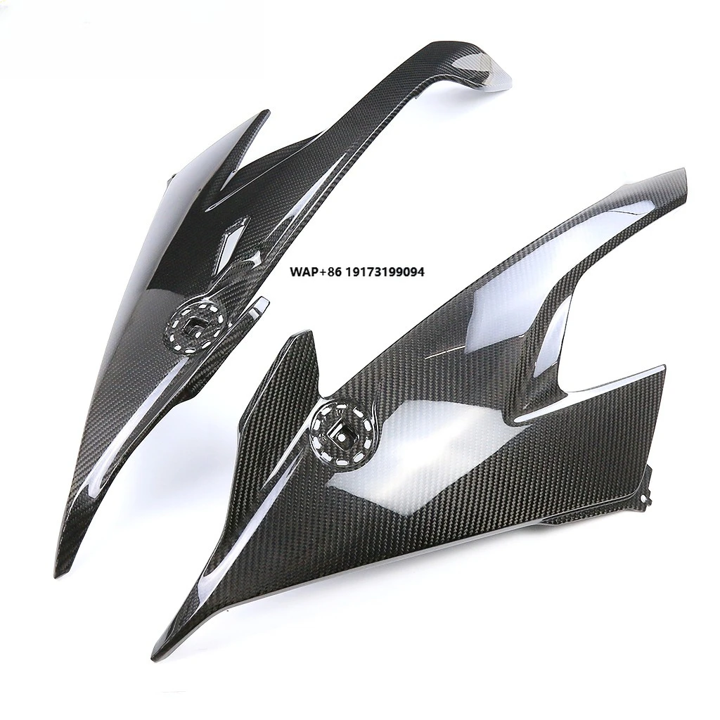 High Quality Real 3K dry carbon fiber large side panels motorcycle modification suitable for  S1000RR