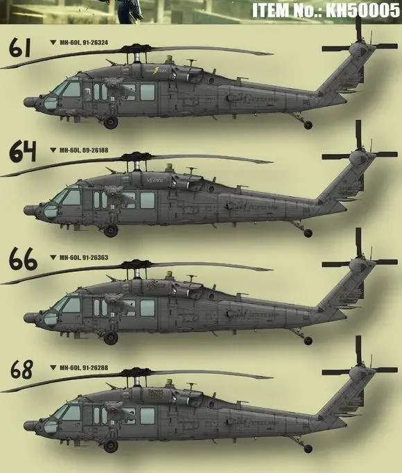 Kitty Hawk 1/35 MH-60L Blackhawk KH50005 Assemble Precision Model Kit without figures and medal