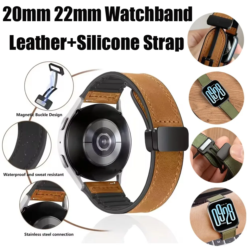 20mm 22mm Leather+Silicone Strap for Redmi Watch 5 Active/Lite Breathable Comfortable Bracelet for Watch 3 Active/Lite Watchband