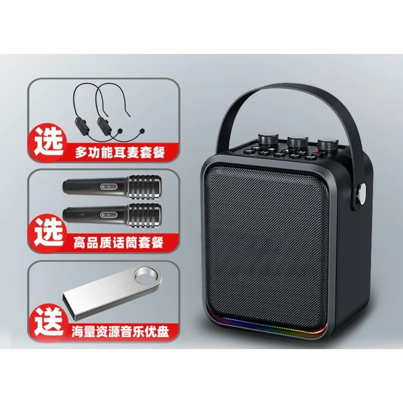 Outdoor Portable Bluetooth Speaker Subwoofer Singing K Song Portable Musical Instrument Square Dance T92 Audio