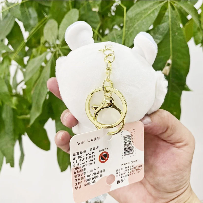 Cartoon anime Chiikaw Jiikawa Little Feet Keyring Usaki Keychain Pendant Doll Hachiware Plush Pendant  bag accessory