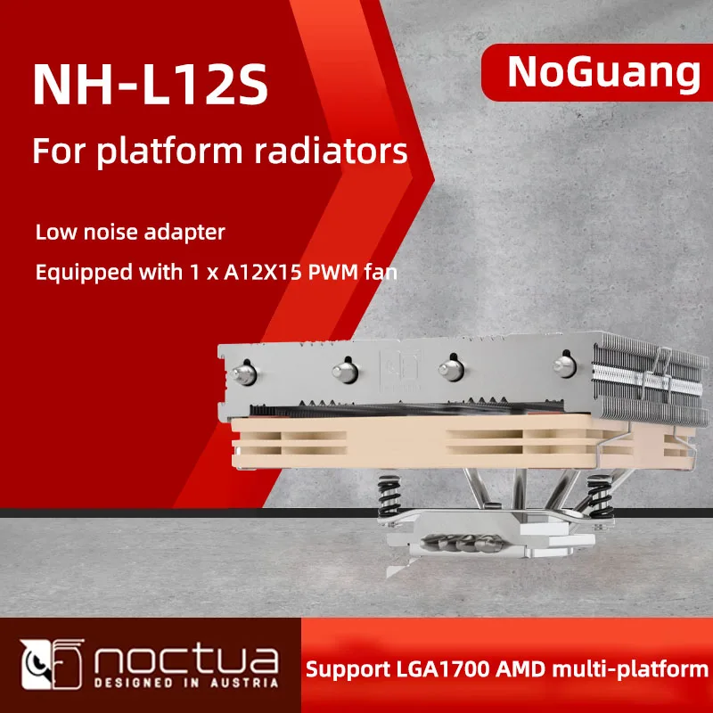 Noctua NH-L12S 4ความร้อนท่อหม้อน้ำ CPU Pressurizing-ลงสไตล์1151 AMD 12ซม.พัดลม