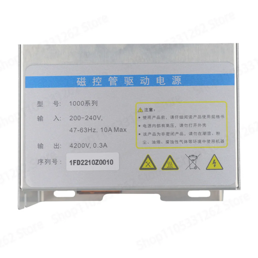 1KW Industrial Microwave Switching Power Supply, Air-Cooled Magnetron Driver High Voltage Direct Start Fixed Output
