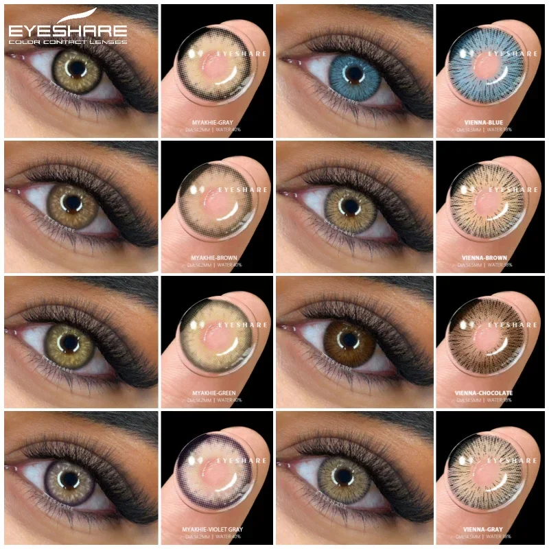 EYESHARE lentes de contacto de Color a la moda para los ojos, lentillas cosméticas de Color azul y gris, lentillas anuales, 1 par