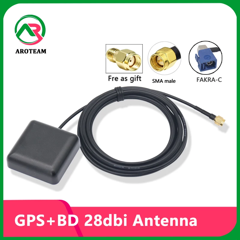 2 In 1 GPS BD Signal Antenna Receiver Signal Enhance Device SMA FAKRA-C Connector Auto Accessories For Car Navigation Radio DVD