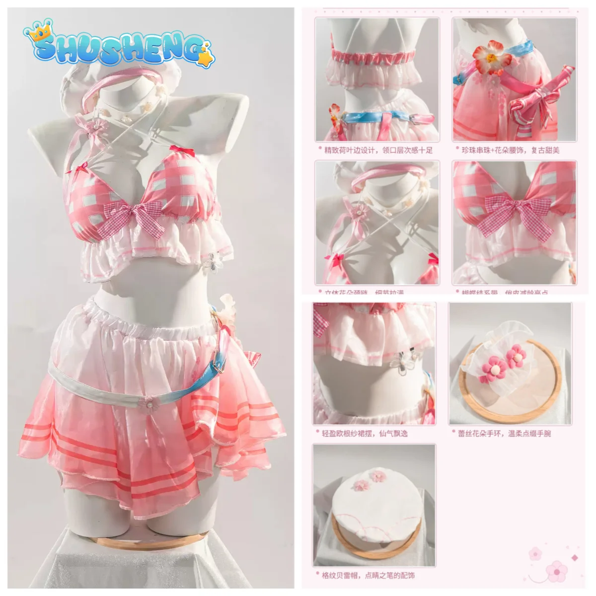 

shusheng Wuthering Waves Chisa Cosplay Costume Role playing summer swimsuit
