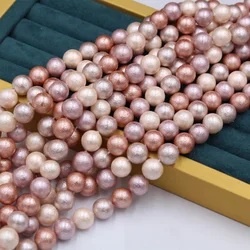 Mixed Color Wrinkles Shell Imitation Pearl Loose Beads, Semi-Finished, Imitation Full Hole Frosted Cotton Pearl, DIY Accessories