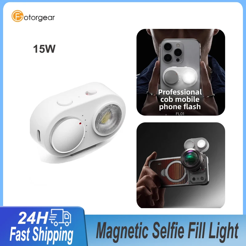 

Магнитный светильник Fotorgear 15W для селфи с управлением через приложение, мини-лампа для смартфона с диффузором, COB-подсветка для фото- и видеосъемки