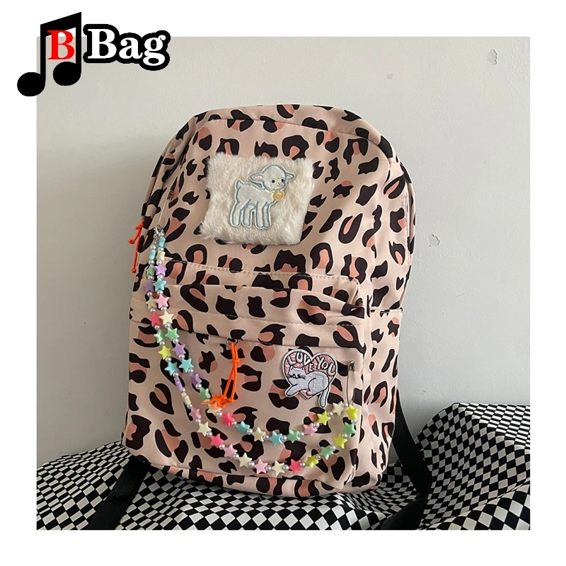 Multiple shoulder backpacks leopard print cute girl plush versatile daily high-capacity commuter woman y2k