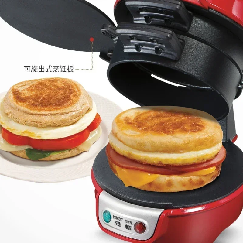 Hamburger Maker Household Small Breakfast Machine Multi-Function Light Food Machine Bread Sandwich Machine Waffle