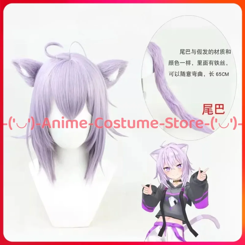 

Hololive VTuber Nekomata Okayu Косплей Парик Аниме Персонаж Хэллоуин Карнавальный костюм для вечеринки Парики Термостойкие синтетические волосы