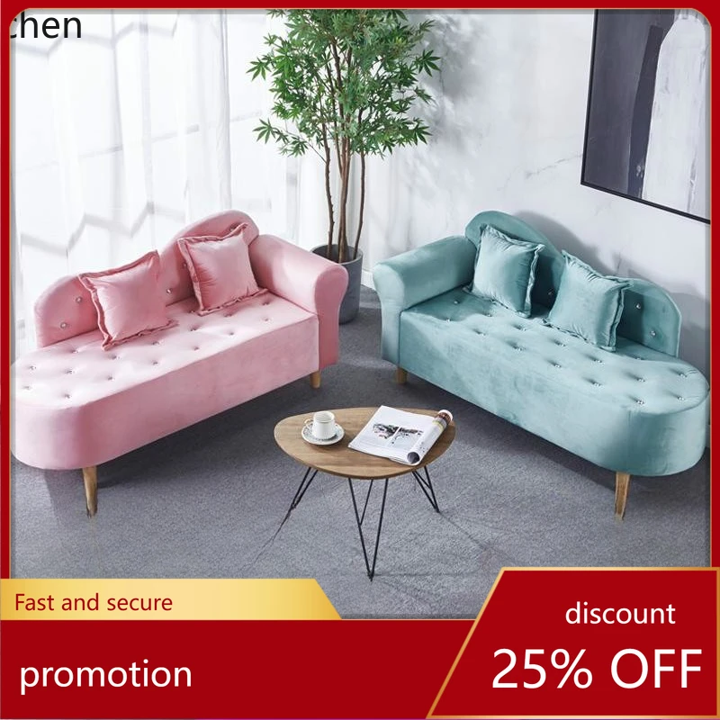 

LXC Fabric Small Apartment Small Sofa Living Room Simple Modern Chaise Lounge Chair Bedroom