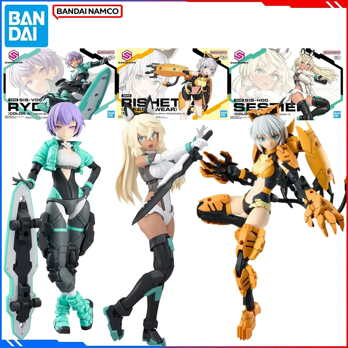 Genuine Bandai Original 30MS Figure Model Kits Anime Figures Rydira Sestieh Rishet Freesia Wear  Action Model Toys Gift for Kids
