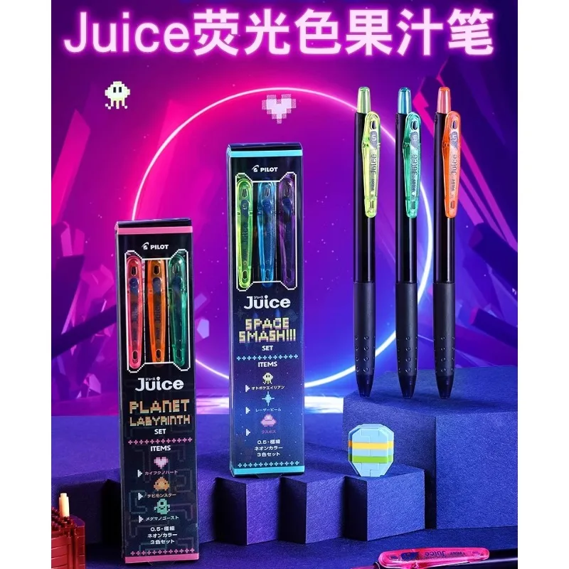 

0.5mm Pilot Juice ballpoint Pen Neon Color Limited Edition Color Neutral Pen For Taking Notes With A Push To Press Student