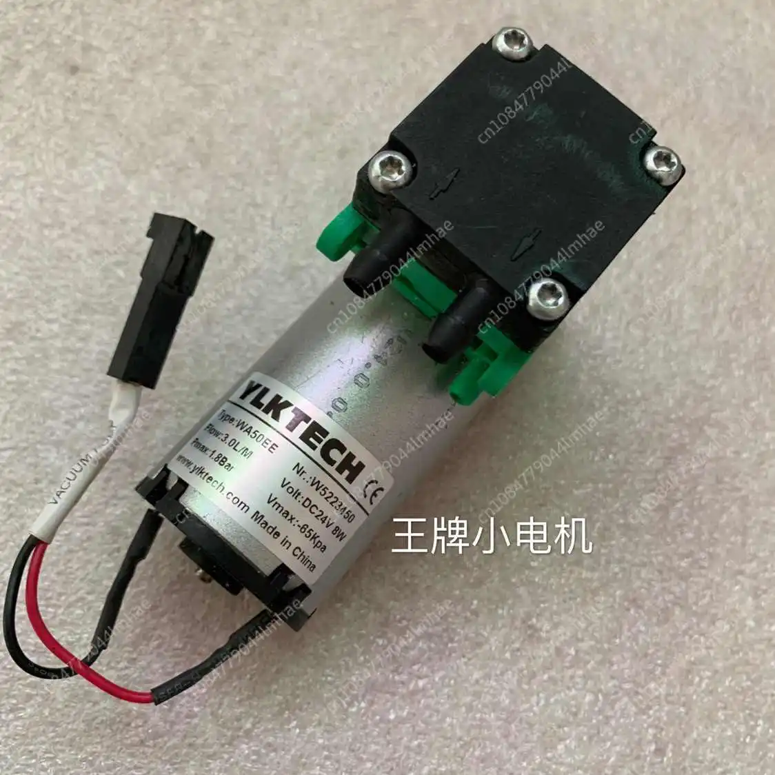 Disassemble The Authentic YLKTECH  Double-head Diaphragm Vacuum Pump DA50EE 24V 8W -65Kpa Used 9 New