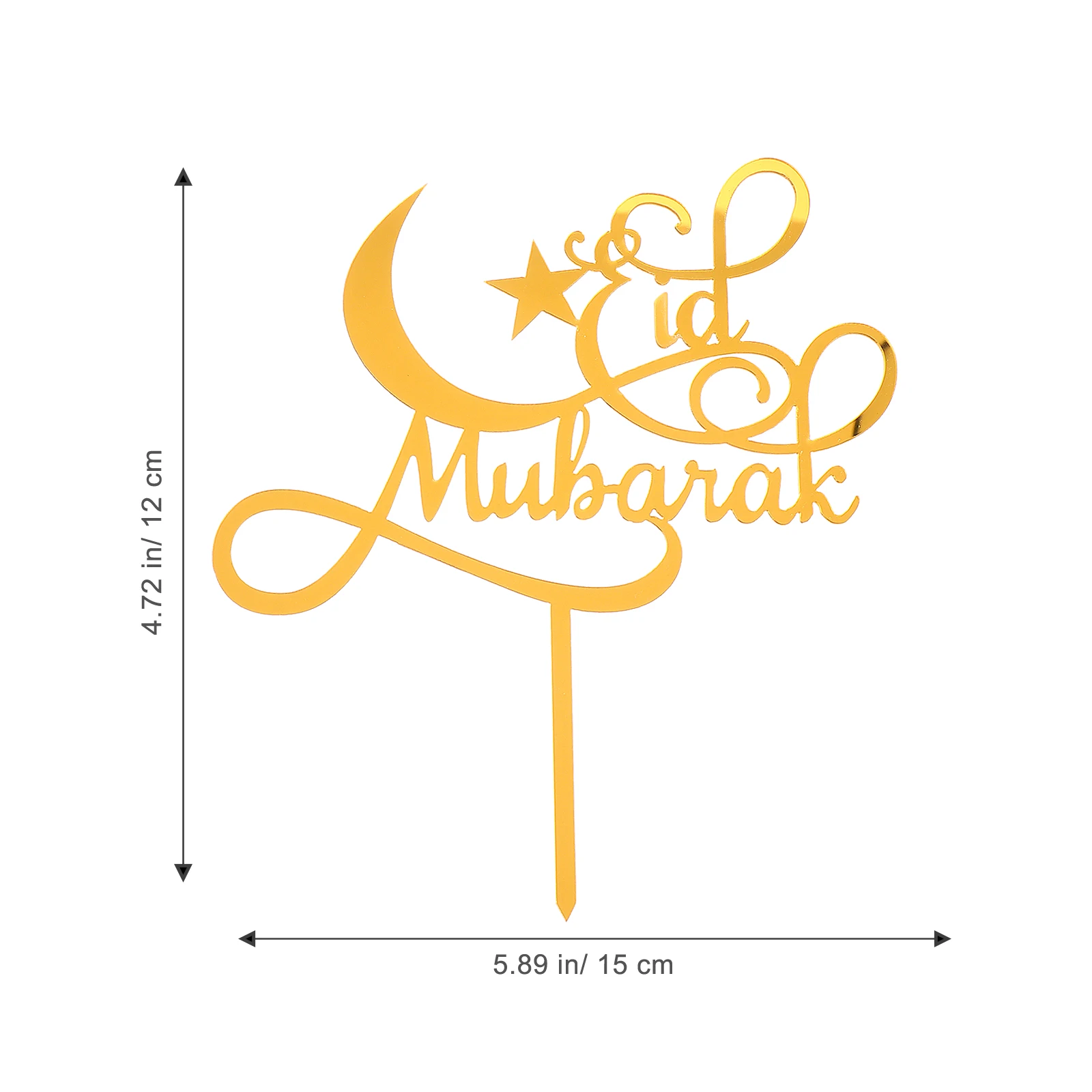 

5pcs Acrylic Cake Toppers Picks Eid Mubarak Dessert Muslim Festival Cake Decor Lightweight DIY Compatible Party Supplies
