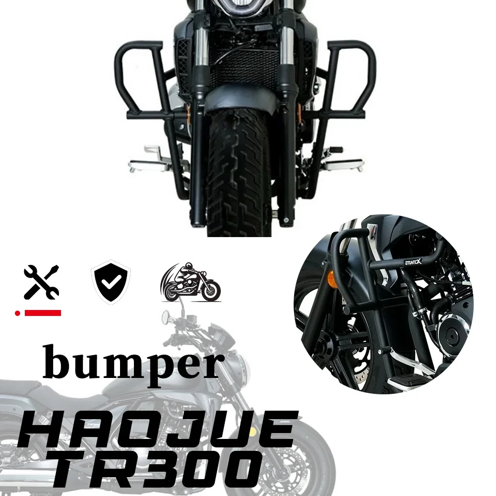 

HAOJUE TR300 bumper TR300 tr300 tr300 300 tr 300TR 300 TR