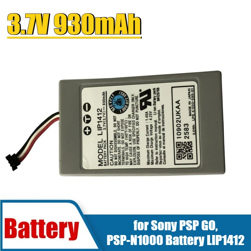 แบตเตอรี่ 3.7V 930mAh สำหรับ Sony PSP GO, PSP-N1000 รุ่น LIP1412