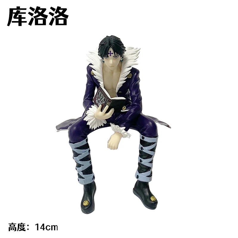 Anime HUNTERxHUNTER Chrollo Lucilfer Sitting posture Action Figure PVC Model Statue Desk Decor Toys Doll Collection Gifts boxed