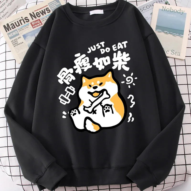 Just Do Eat Fun Chai Gou Cute Print Cartoons Hoodie Men Women Sweatshirts Personality Hoody New Crewneck Loose Clothing Couple