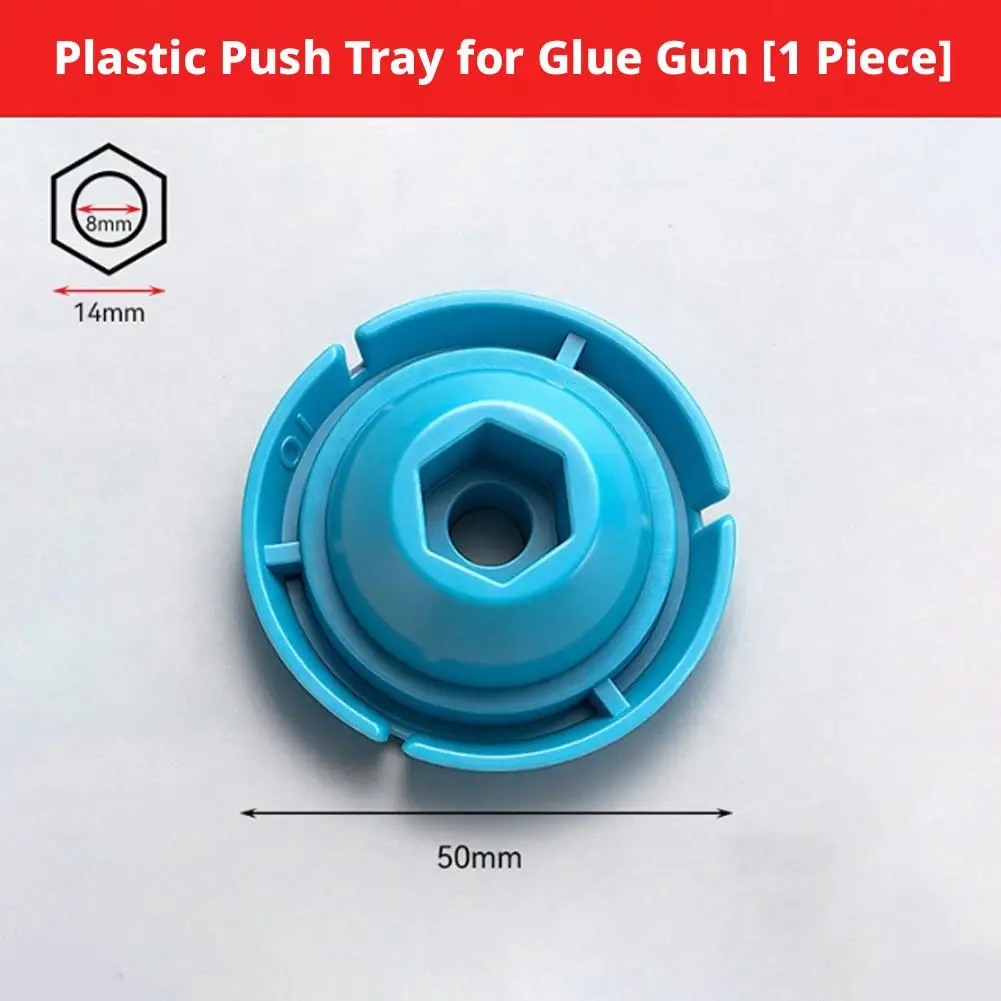 8mm Plastic Push Plate for Structural Glue Gun, Arc-Shaped Replacement Part, Anti-Jamming Design for Smooth Application