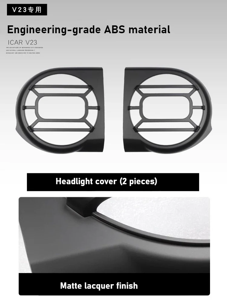 لشيري ICAR ICAUR V23 2 قطعة/المجموعة سيارة Led العلوي الغطاء الواقي المصد الأمامي كشافات الإطار اسود تعديل الملحقات