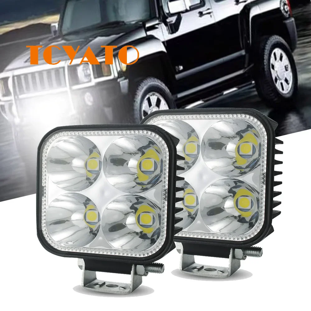 TCYATO Square Lamp Modified Motorcycle Headlight Work Light Always On+Flashing Spotlight